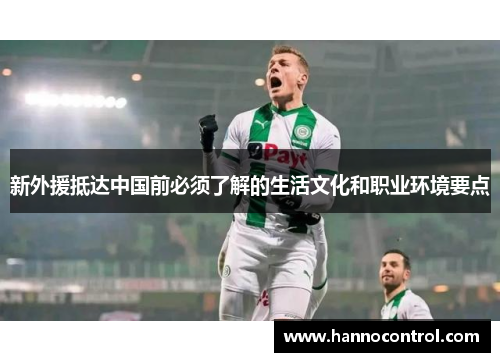 /news/121.html