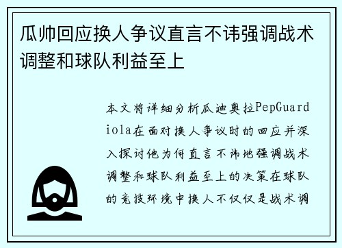/news/202.html